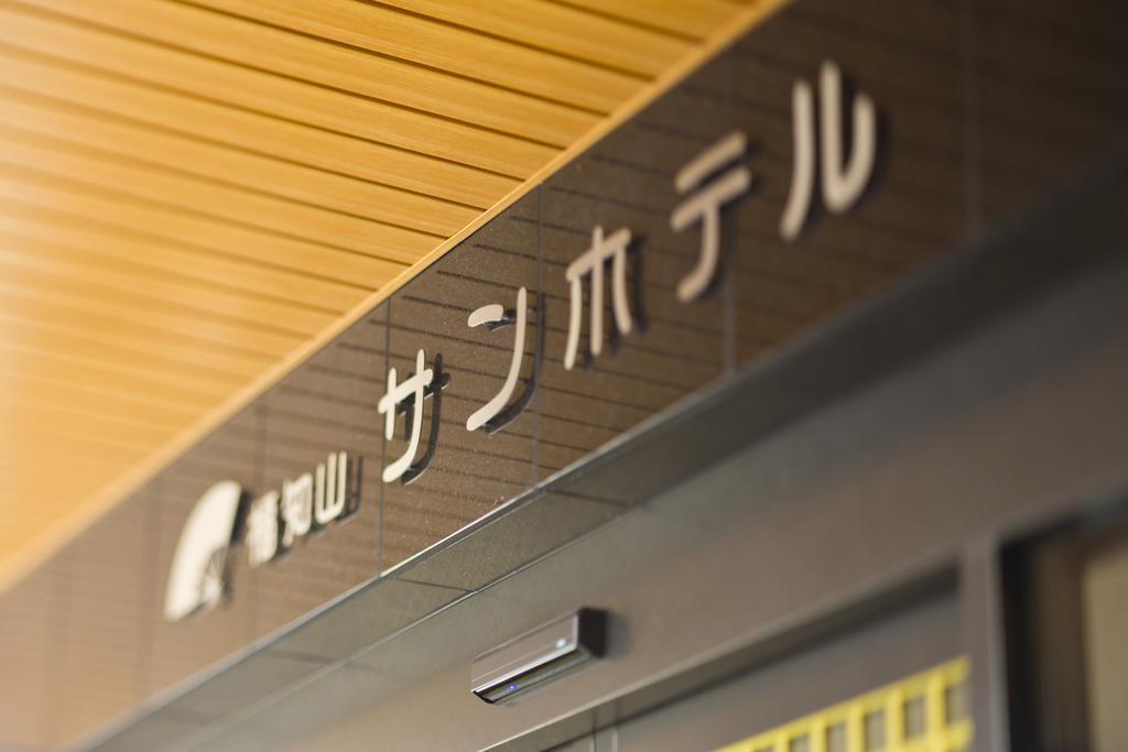 Fukuchiyama Sun Hotel Kültér fotó